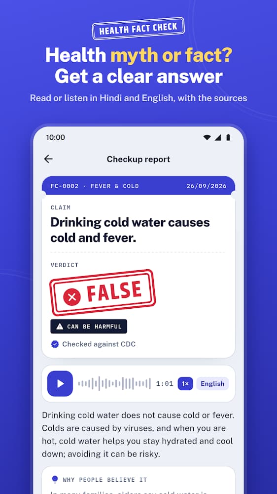 Fact Checkup report marking a cold water claim False with a Can be harmful warning