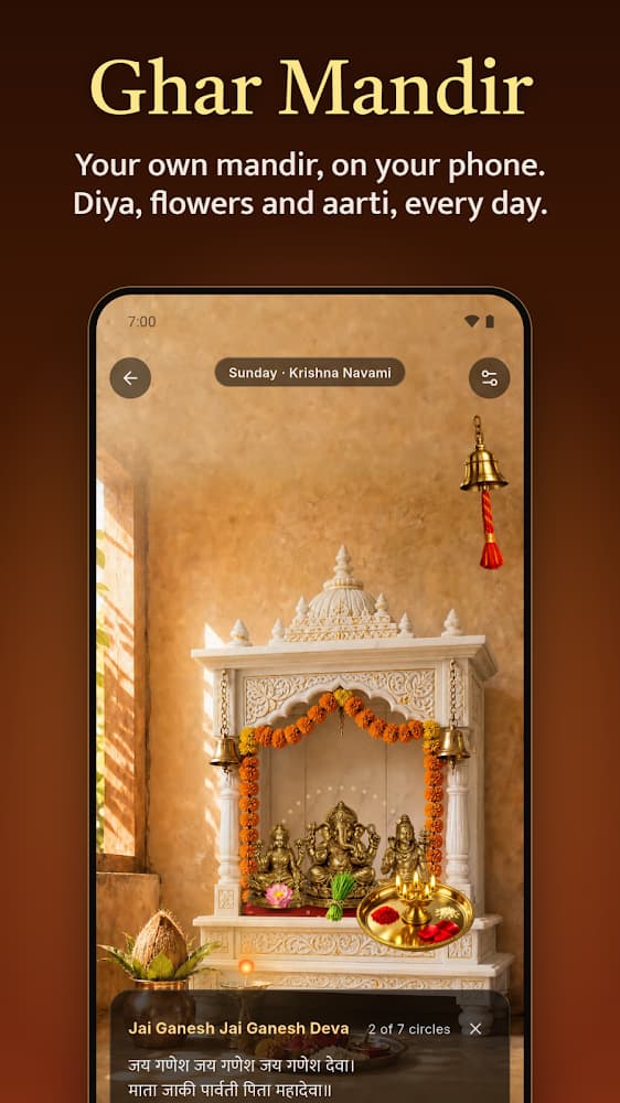 Sanatan Marg Ghar Mandir with diya, flowers and the words of the aarti